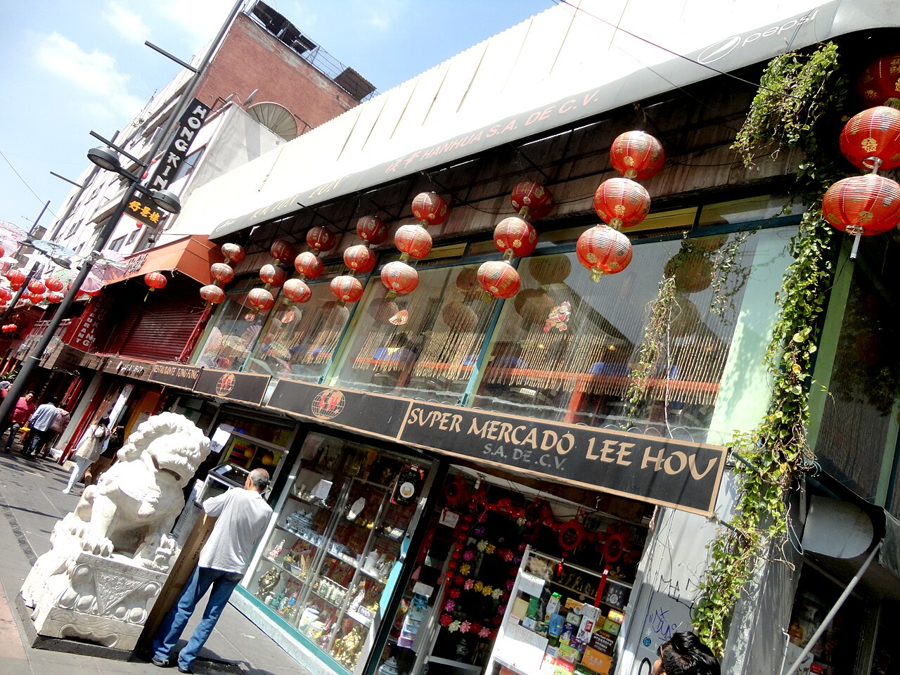 中国城商铺